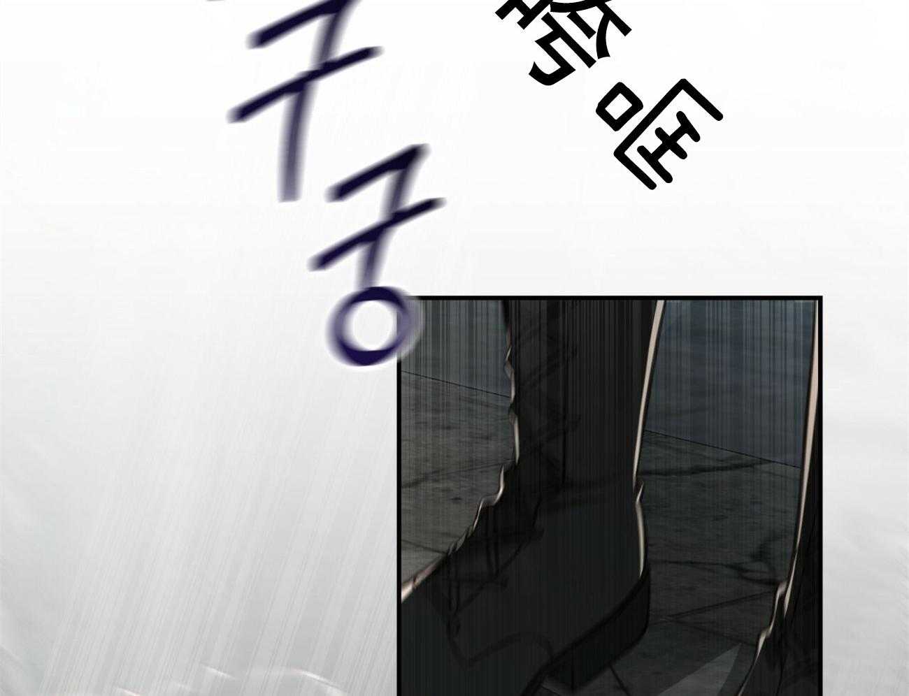 第118话_混乱的城市53