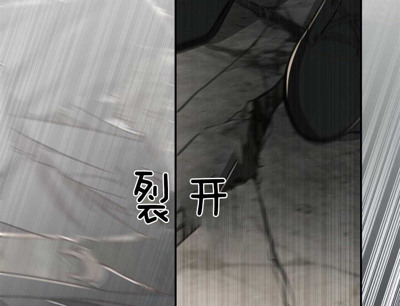 第118话_混乱的城市54