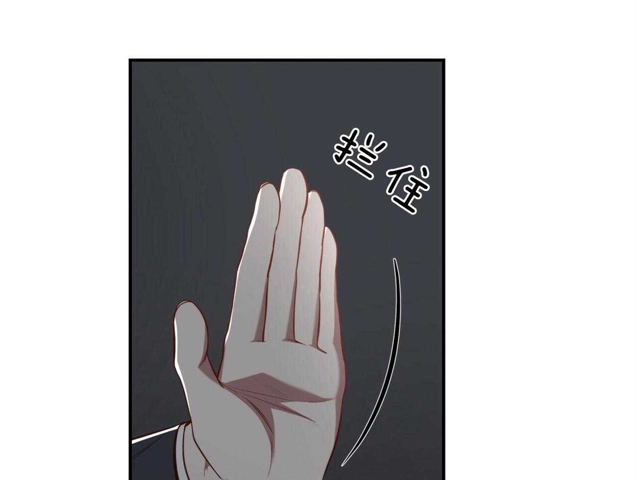 第118话_混乱的城市6
