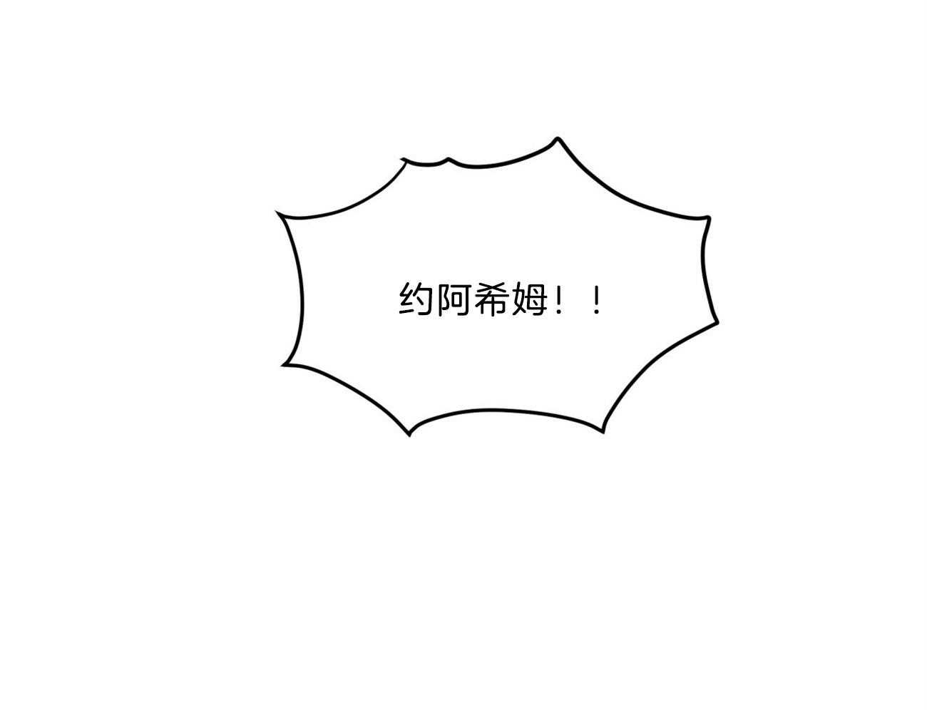 第118话_混乱的城市64