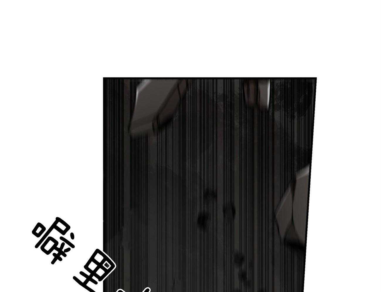 第118话_混乱的城市65