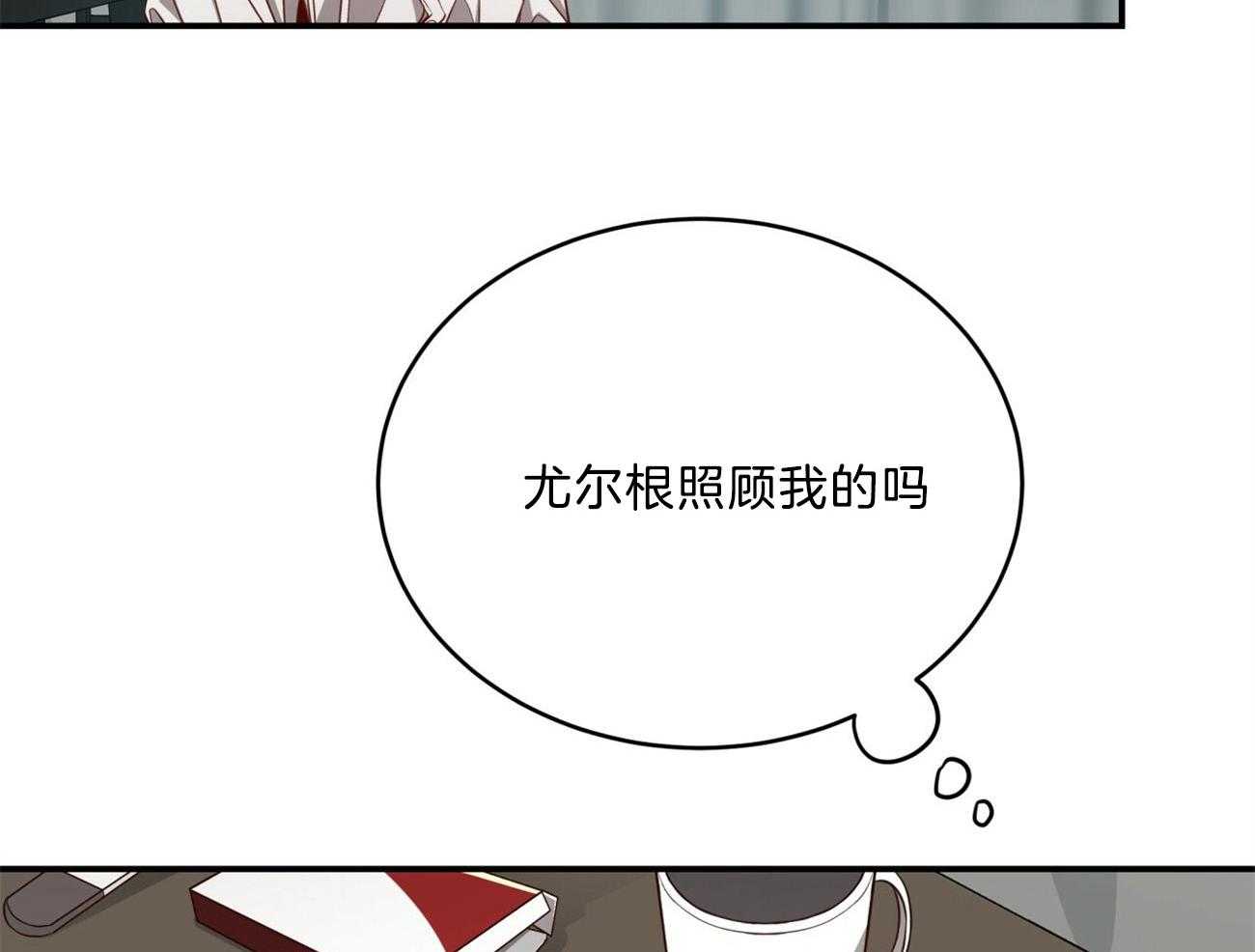 第117话_我也无法先放手11