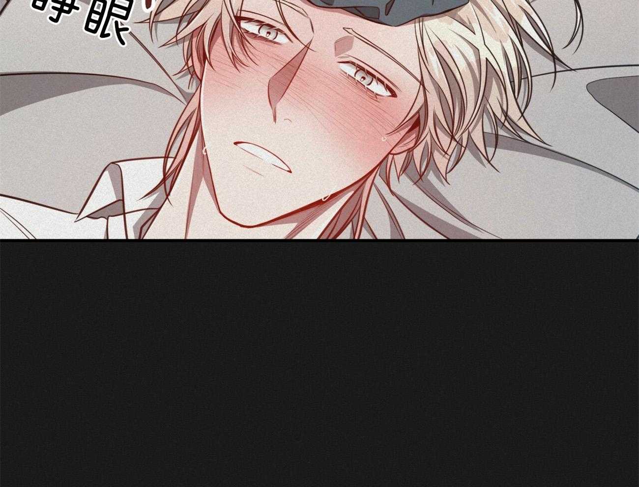 第117话_我也无法先放手28