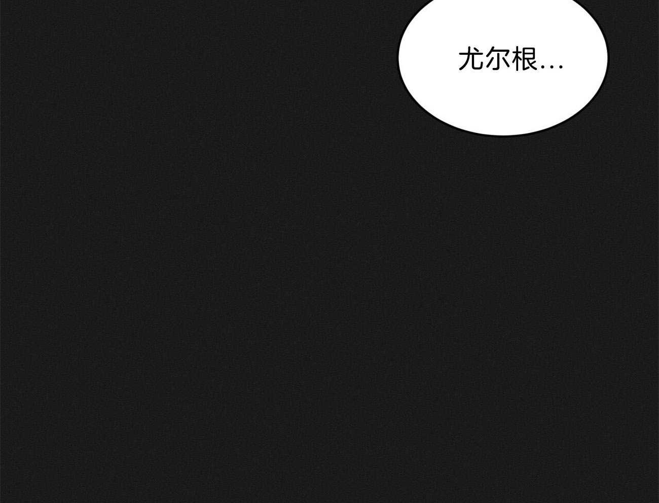 第117话_我也无法先放手32