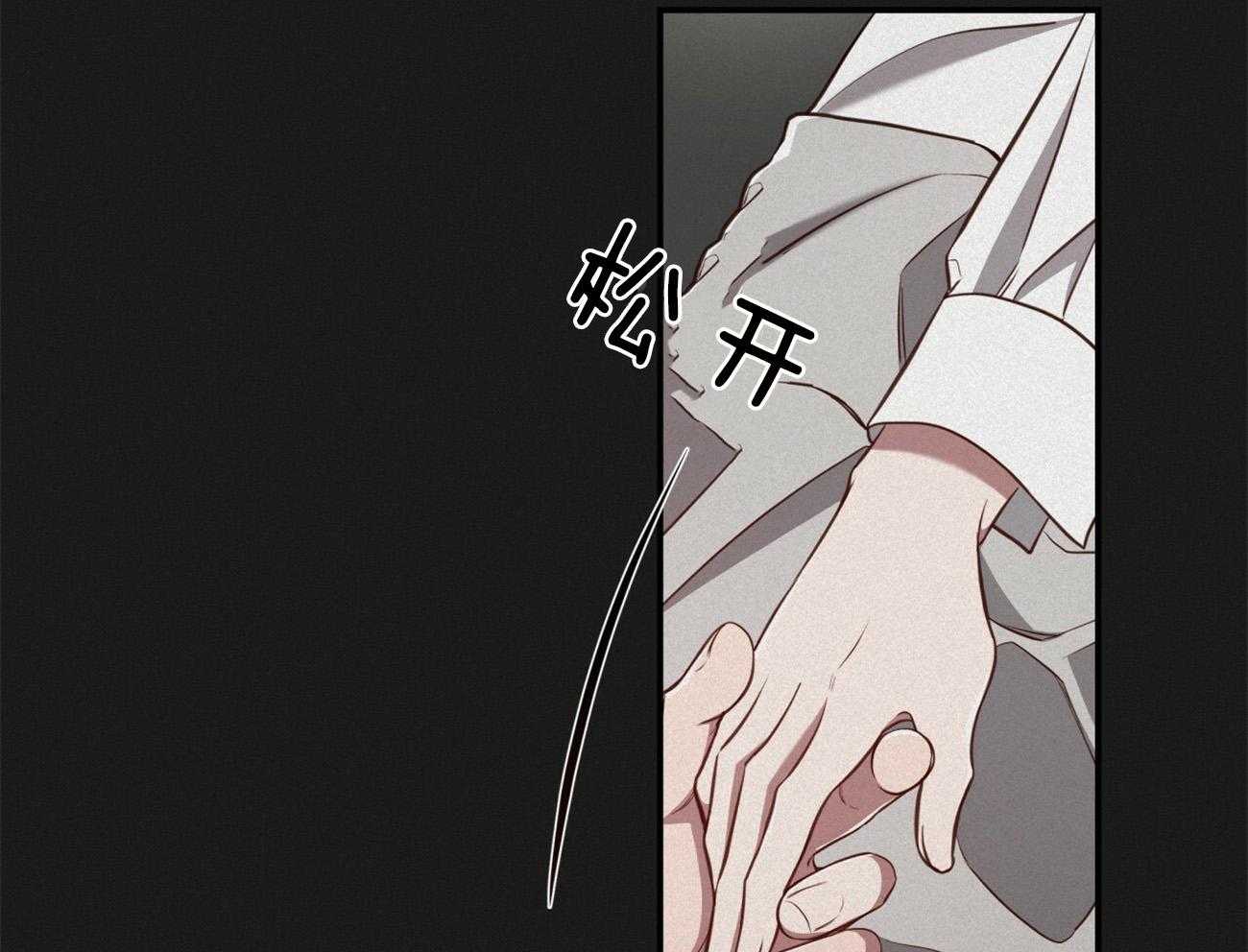 第117话_我也无法先放手37