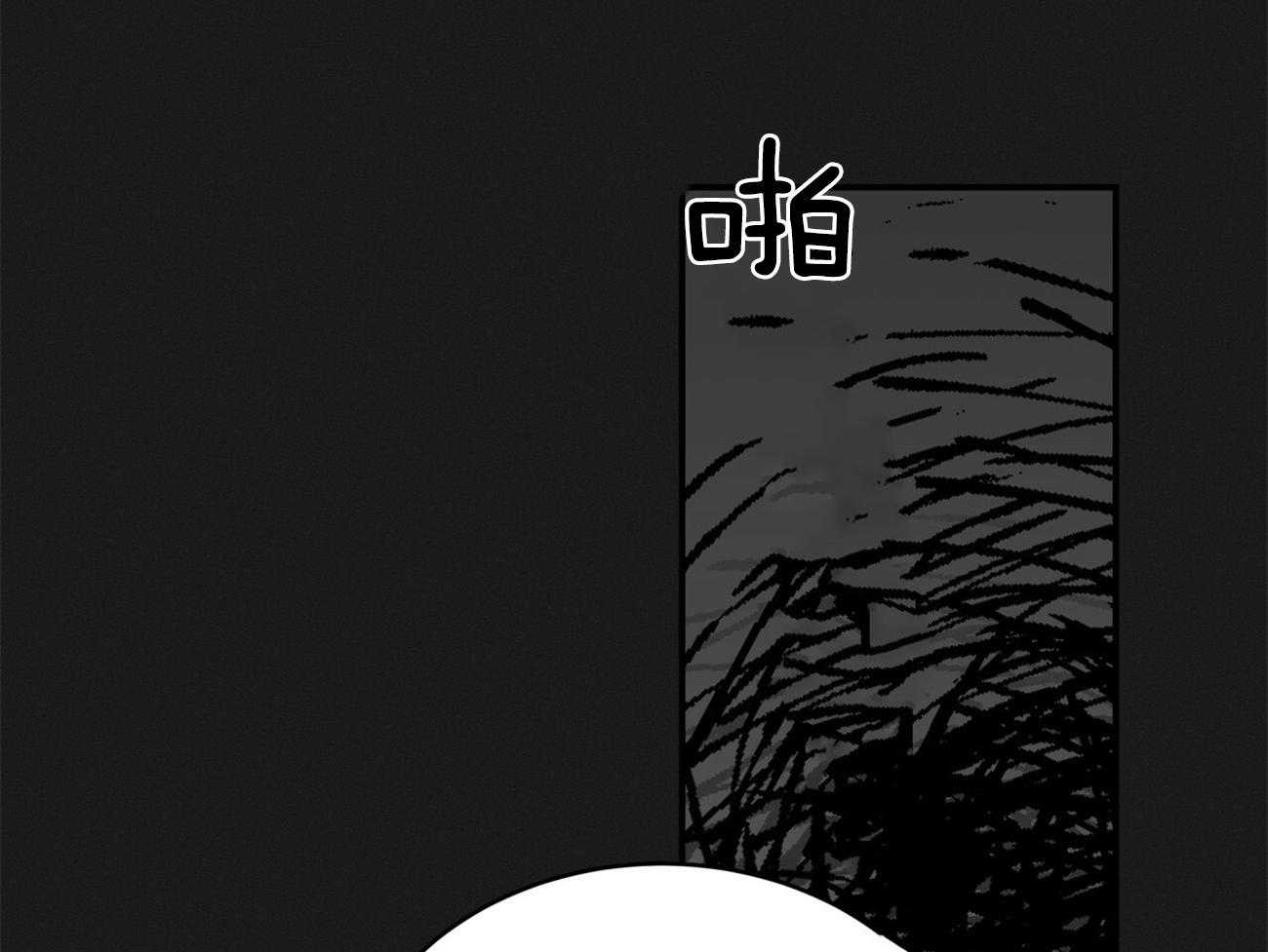 第117话_我也无法先放手45