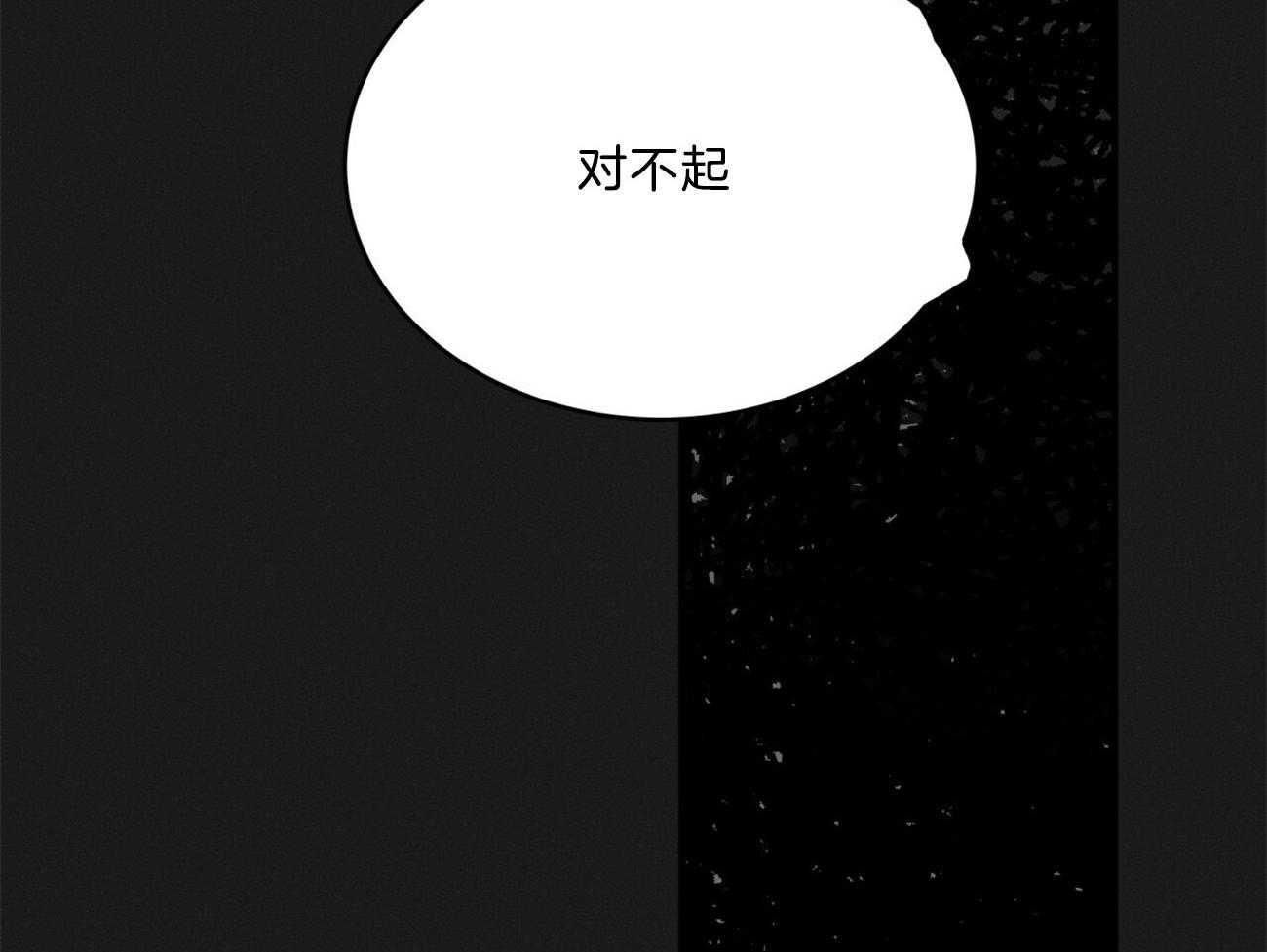 第117话_我也无法先放手46