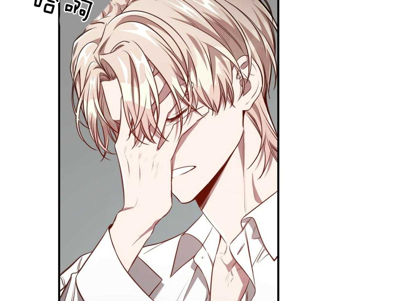 第117话_我也无法先放手50