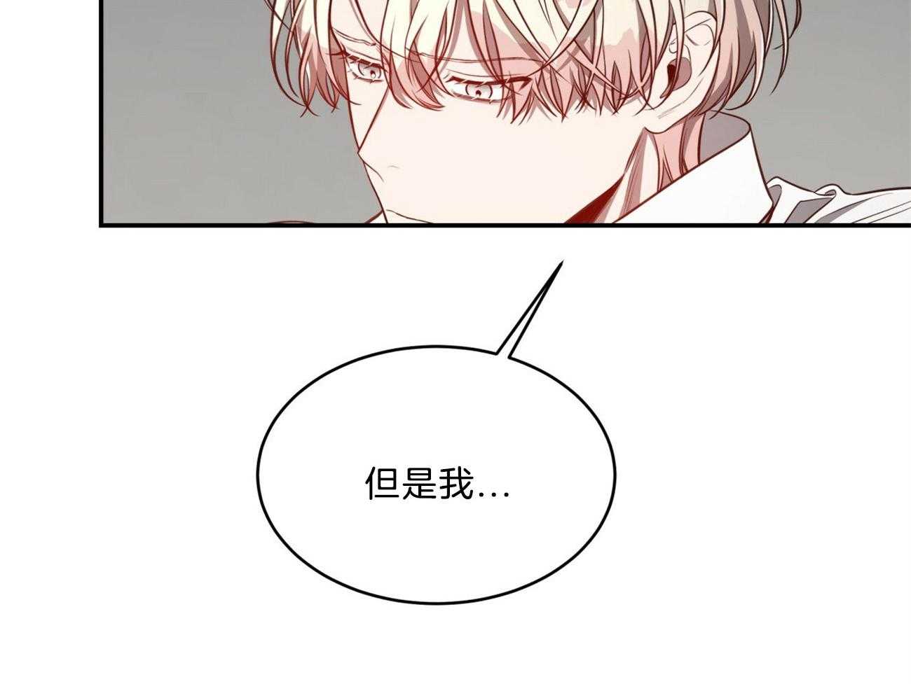 第117话_我也无法先放手61