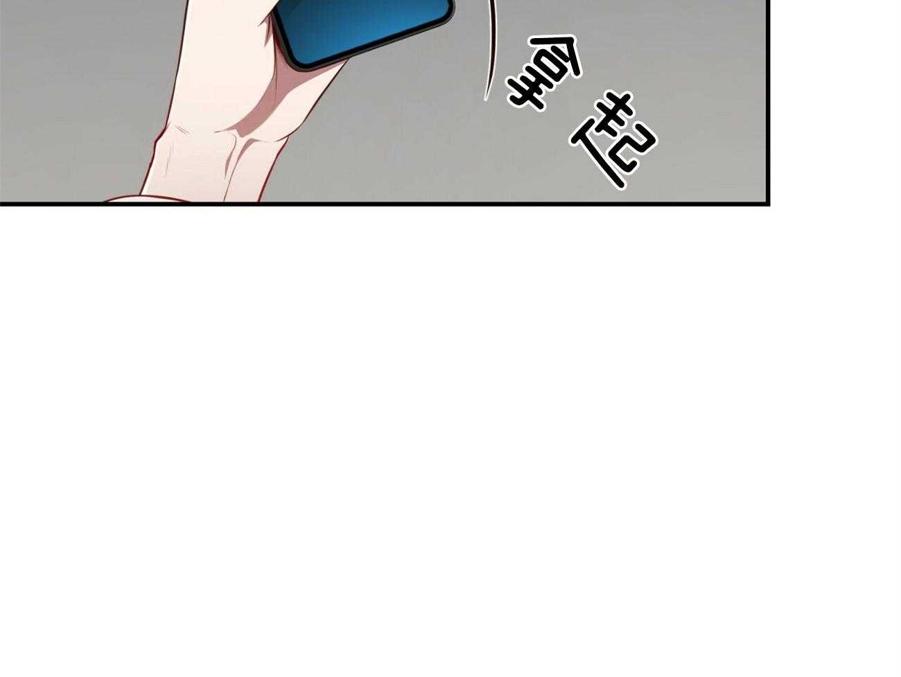 第117话_我也无法先放手65
