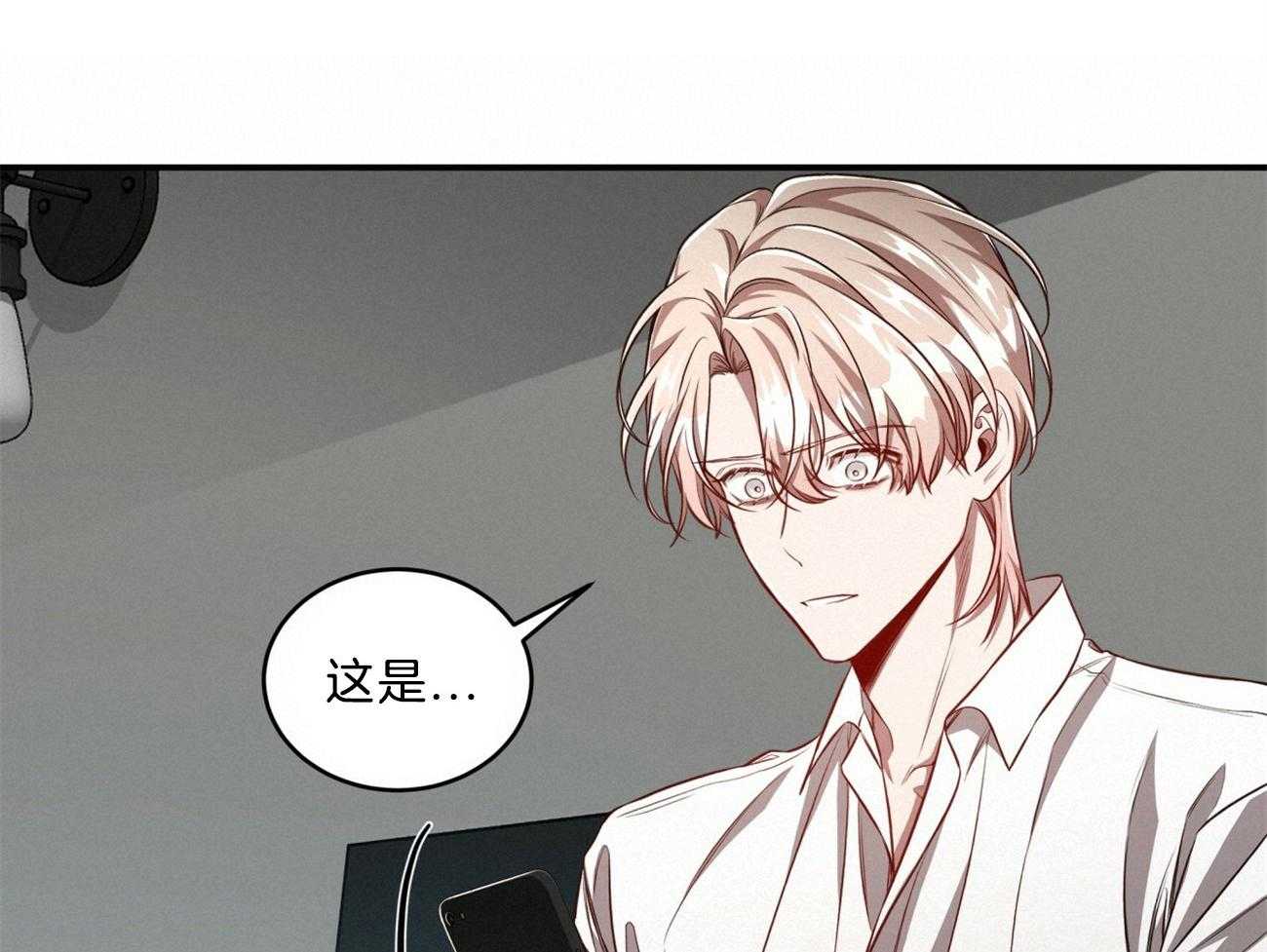 第117话_我也无法先放手66
