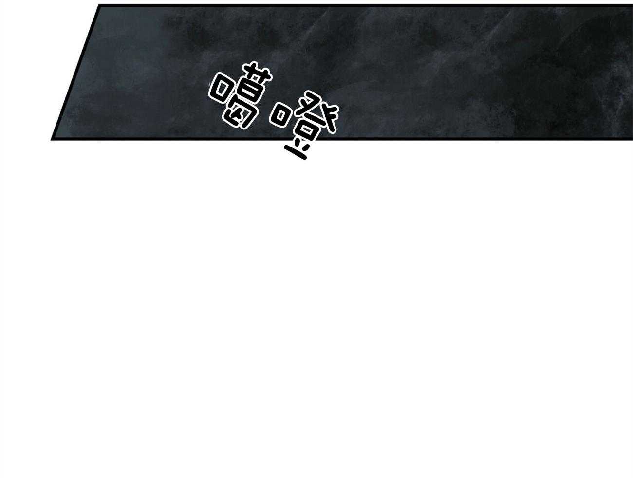 第116话_成为工具也无所谓14