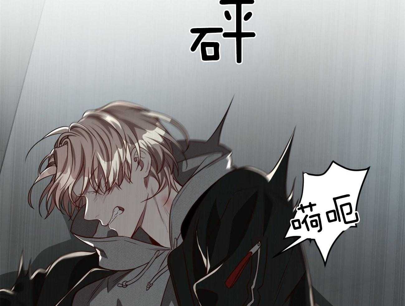 第116话_成为工具也无所谓16