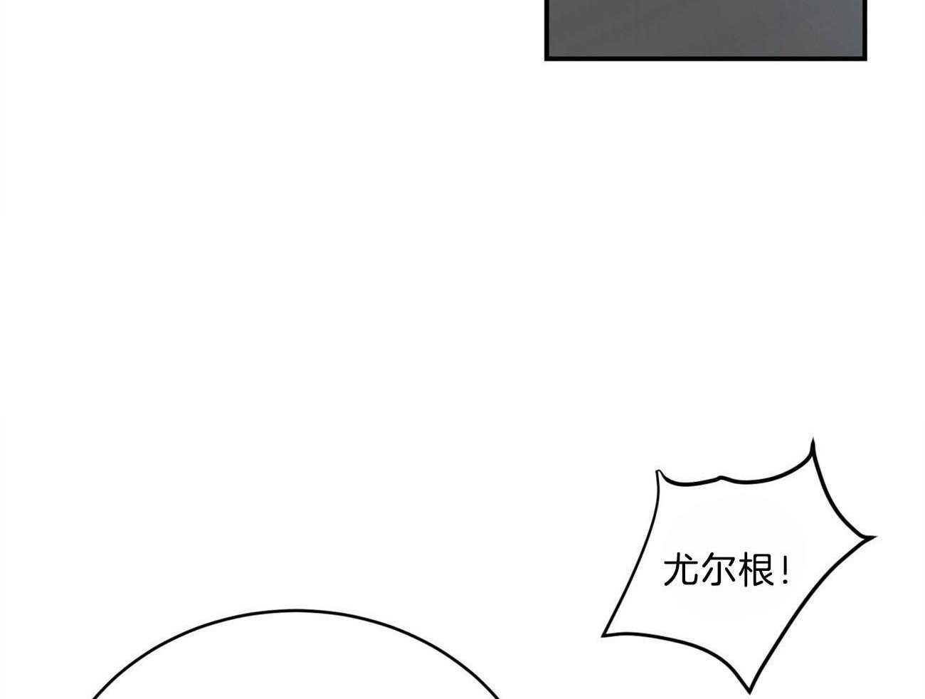 第116话_成为工具也无所谓3