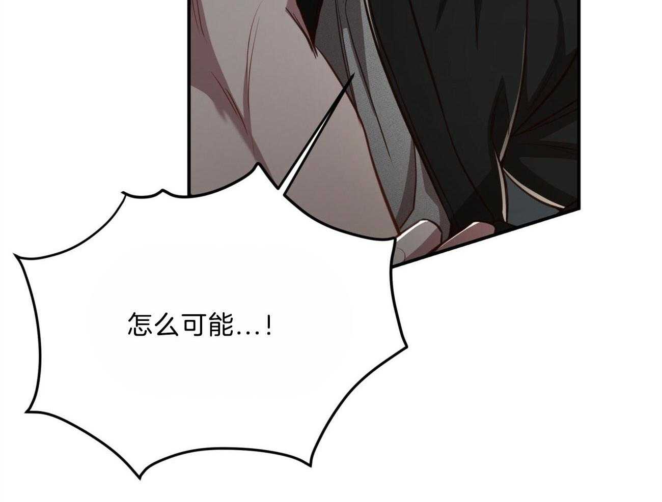 第116话_成为工具也无所谓38