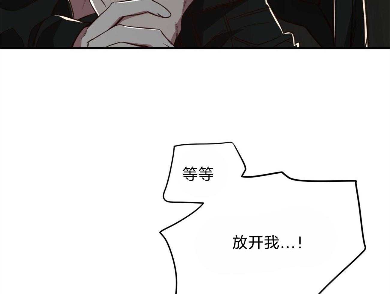 第116话_成为工具也无所谓5