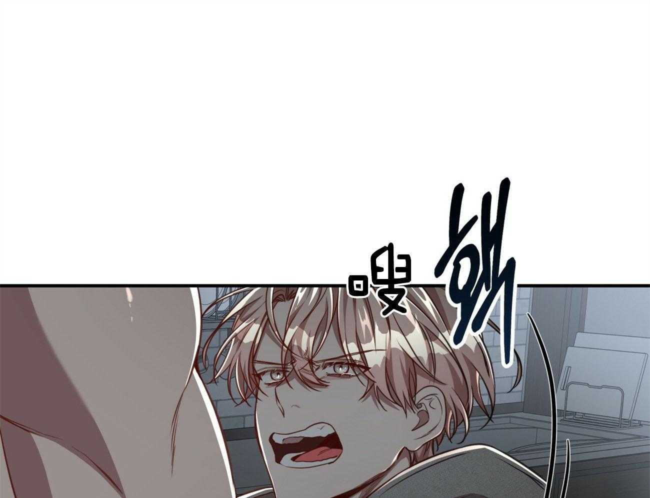 第116话_成为工具也无所谓52