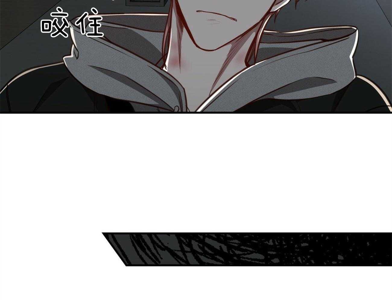 第116话_成为工具也无所谓73