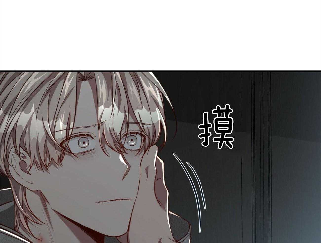 第115话_就算这样也不想放开12