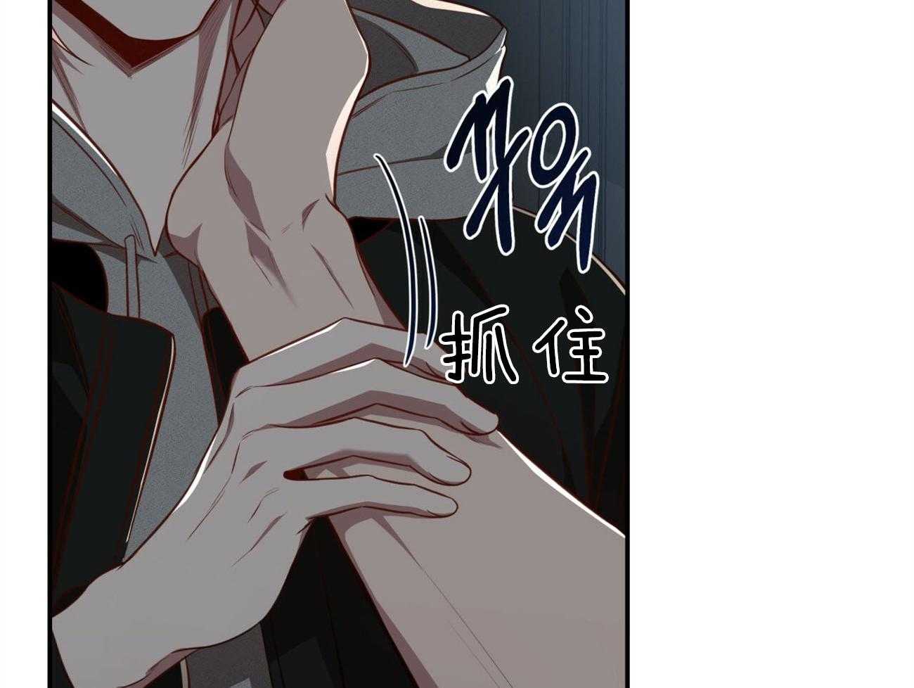 第115话_就算这样也不想放开25