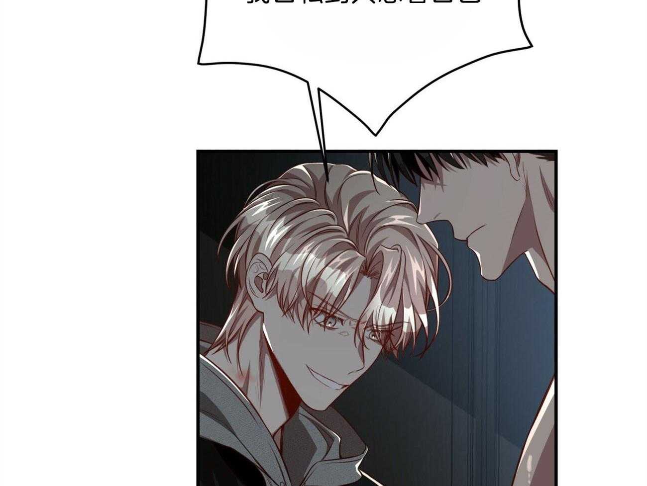 第115话_就算这样也不想放开30