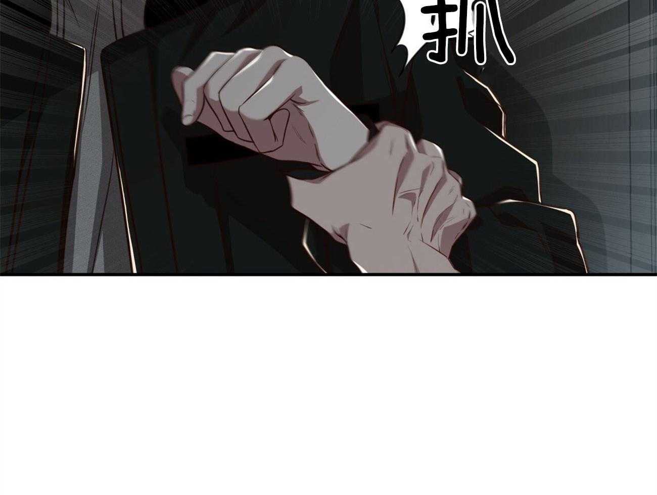 第115话_就算这样也不想放开67