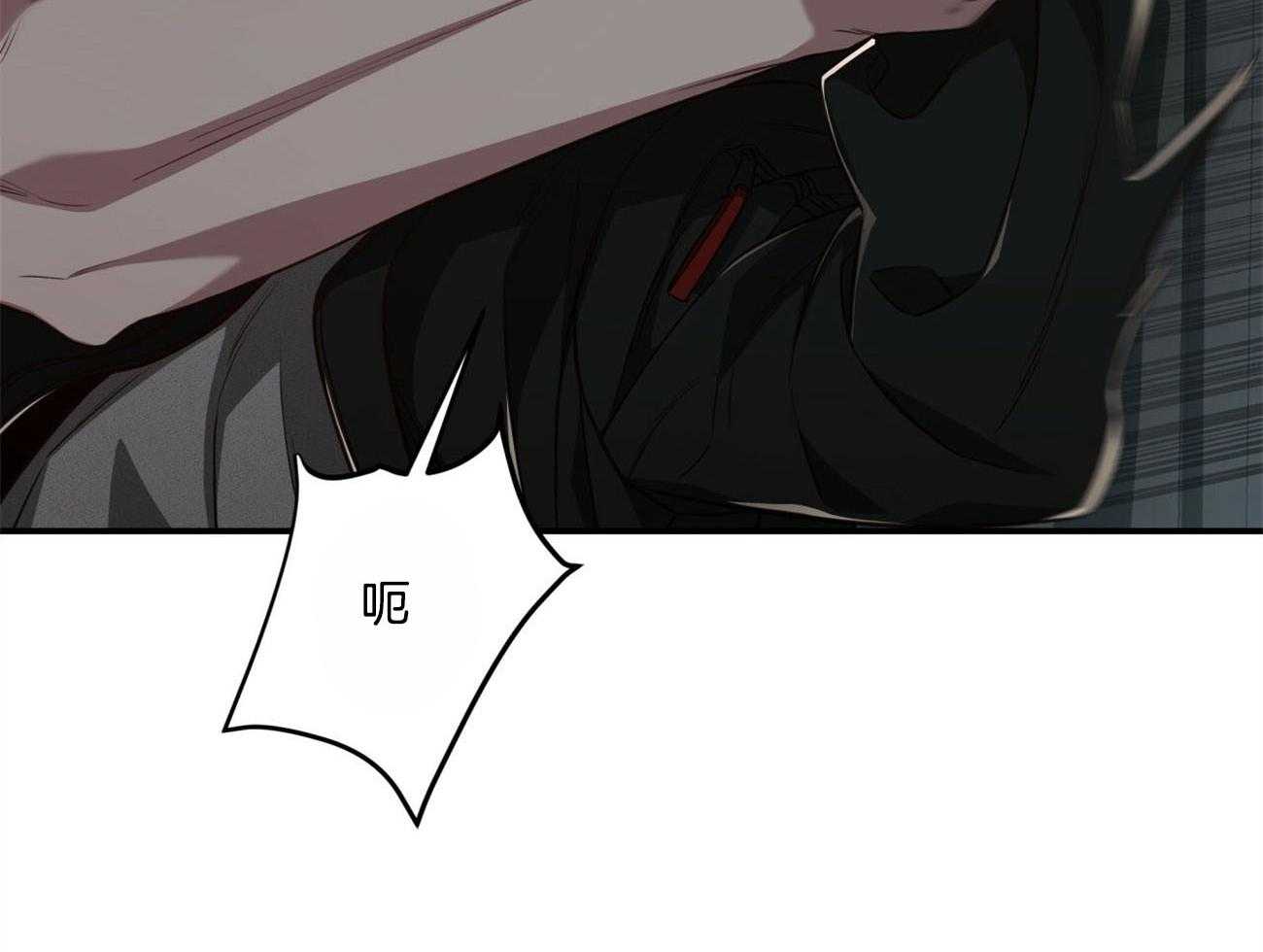 第115话_就算这样也不想放开69
