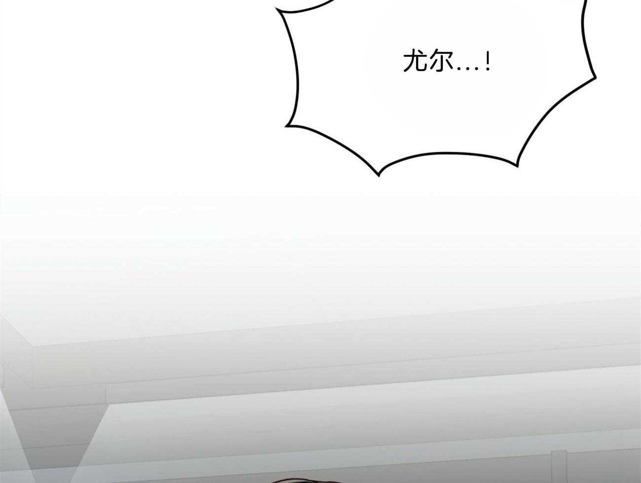 第115话_就算这样也不想放开71
