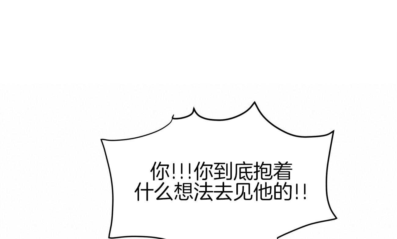 第114话_去哪儿了0