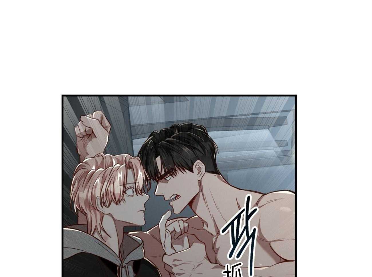 第114话_去哪儿了13