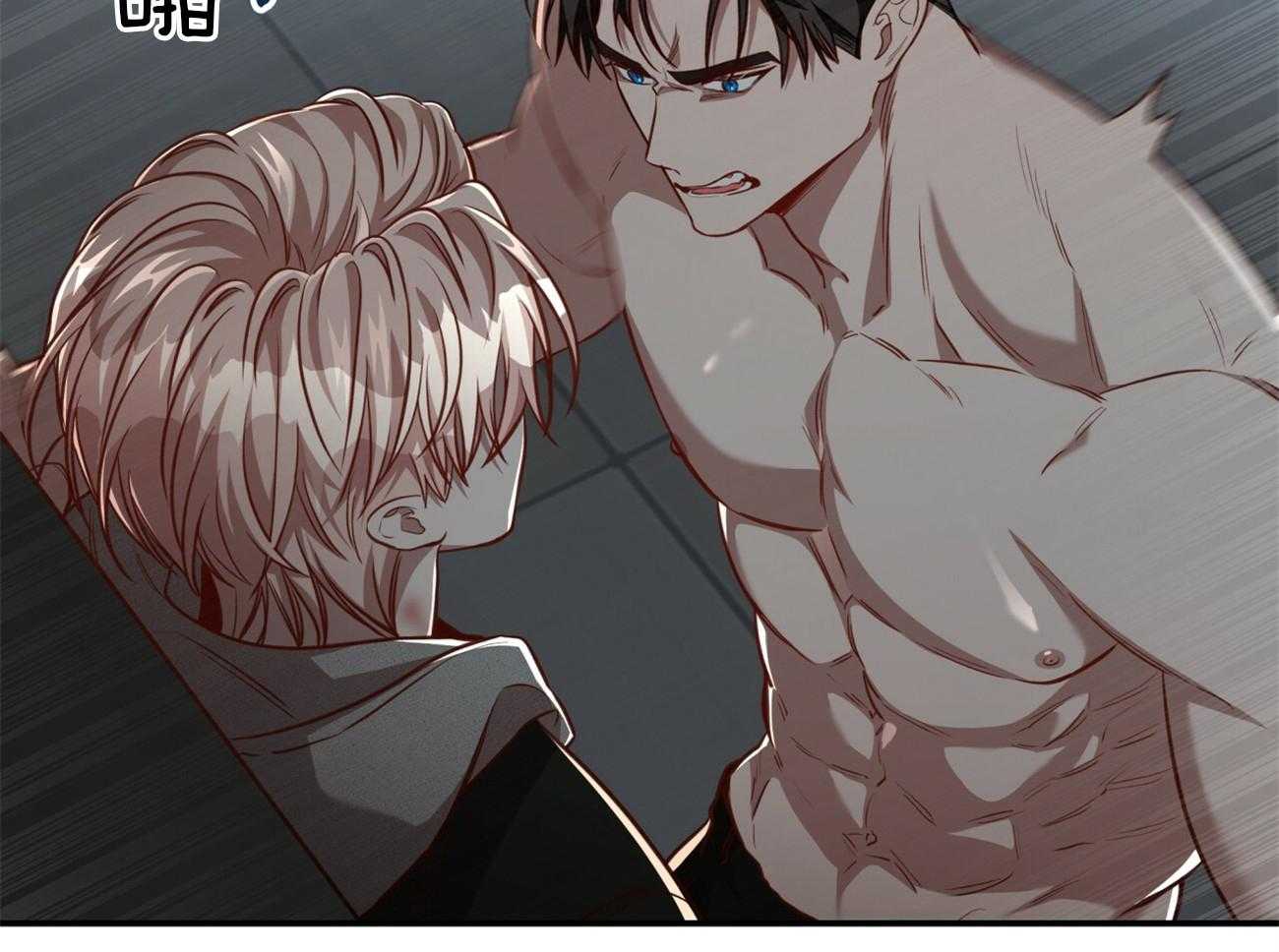 第114话_去哪儿了25