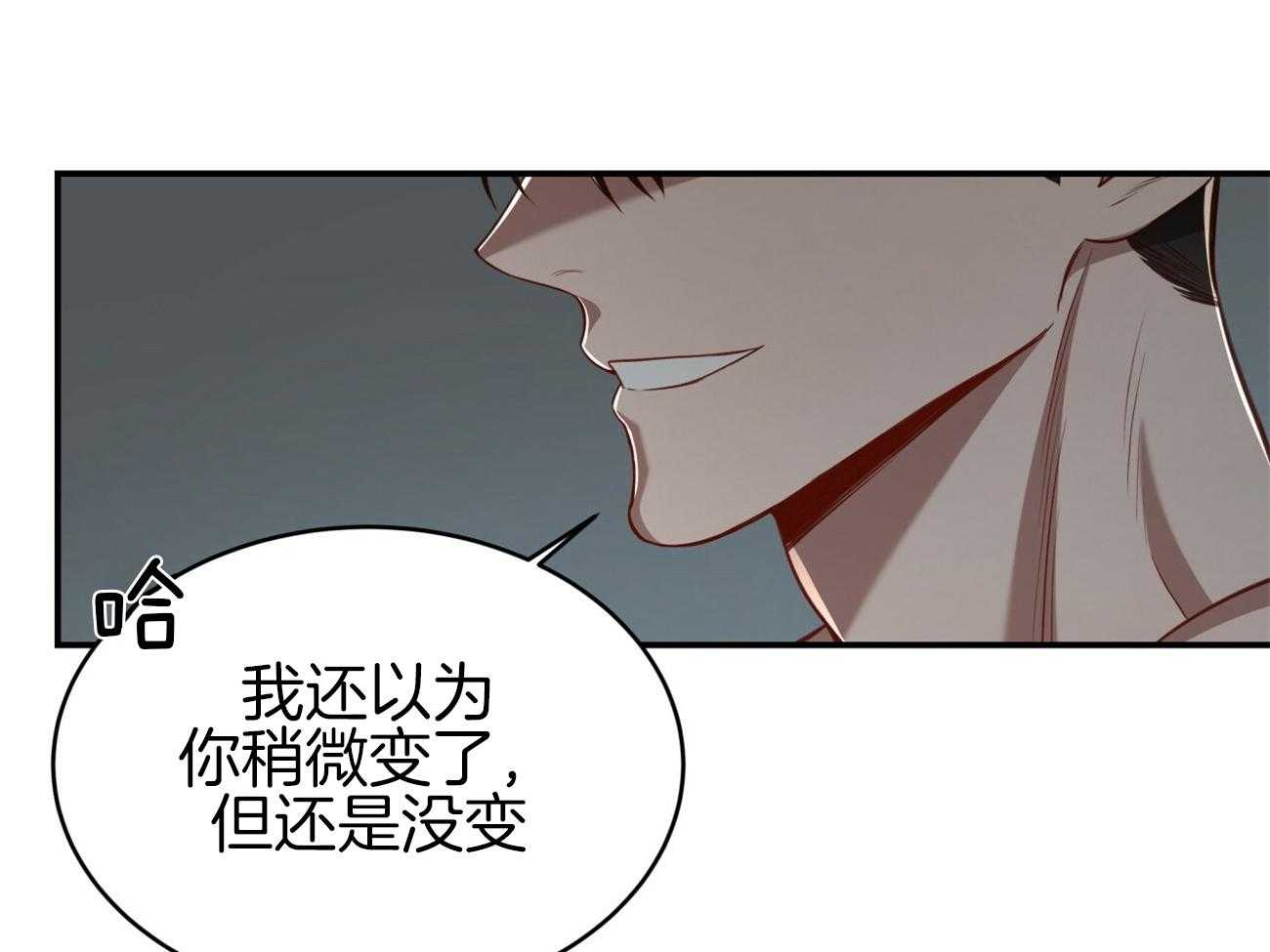 第114话_去哪儿了35