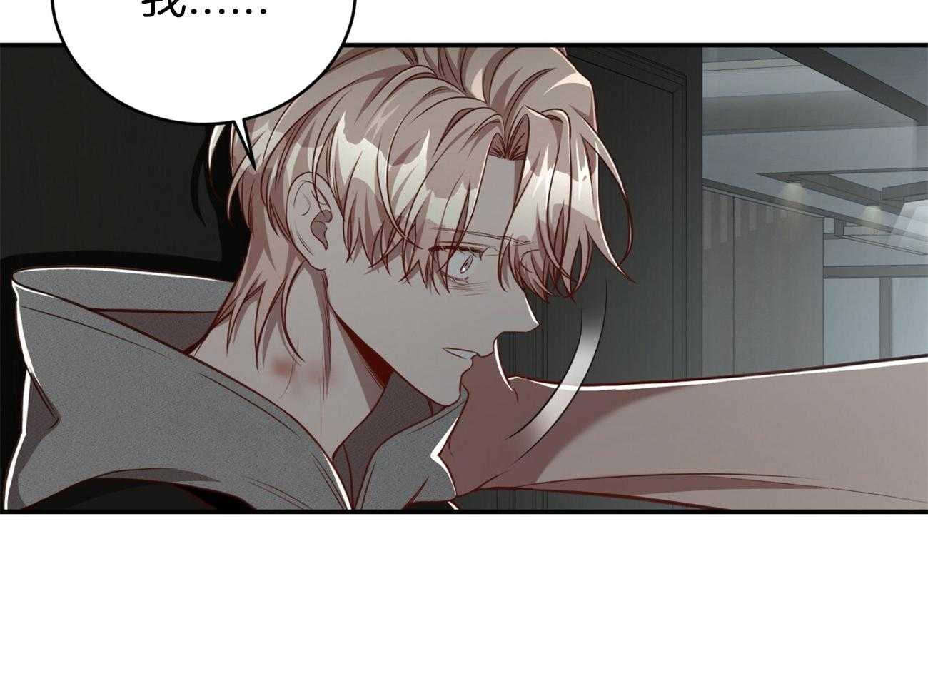 第114话_去哪儿了42