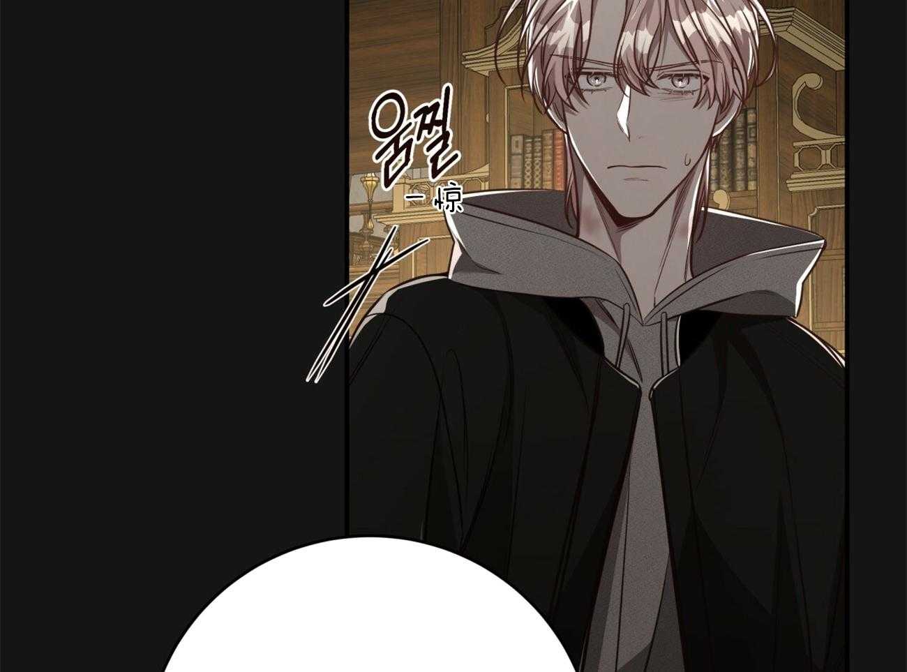 第113话_应该是在帮他？11