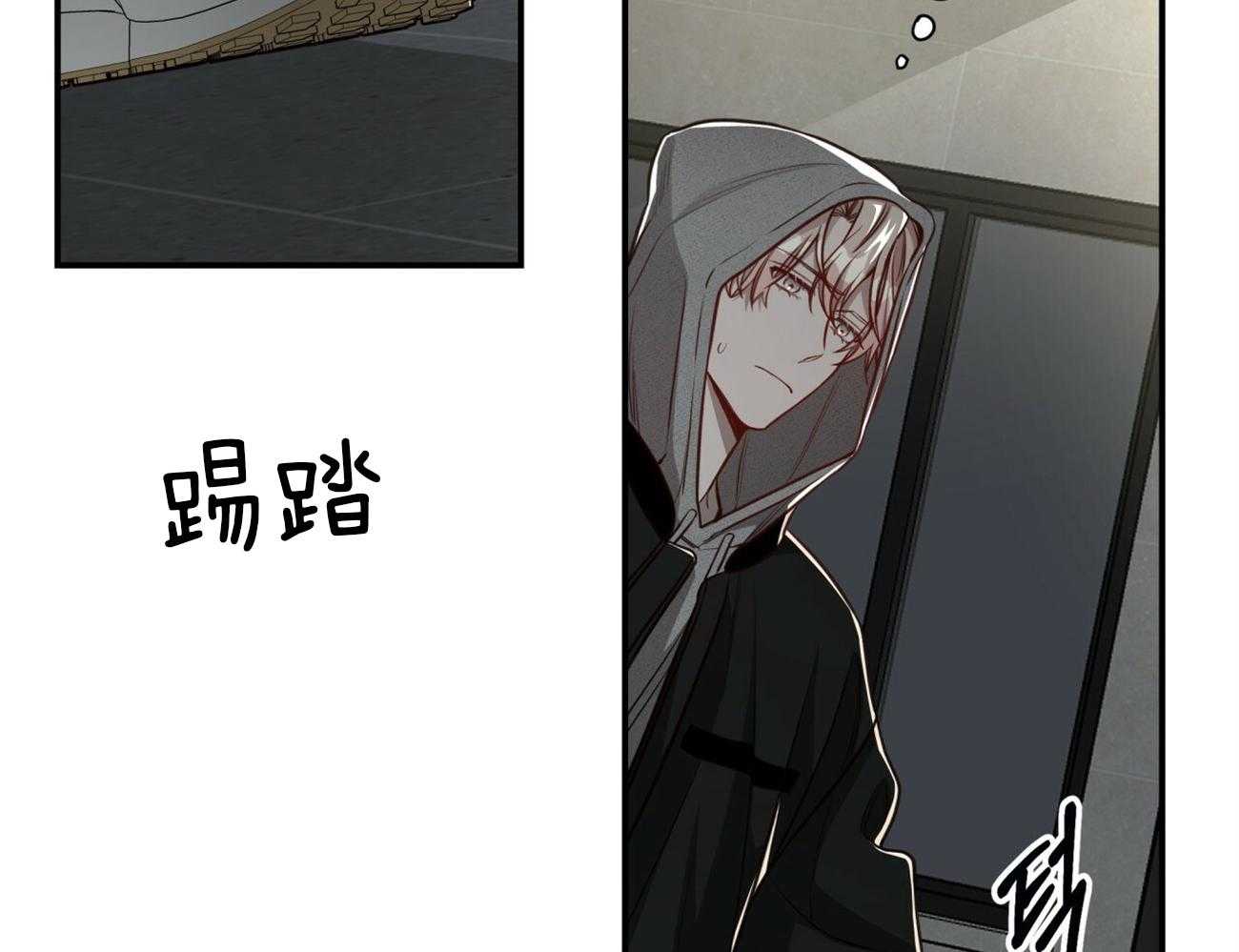 第113话_应该是在帮他？31