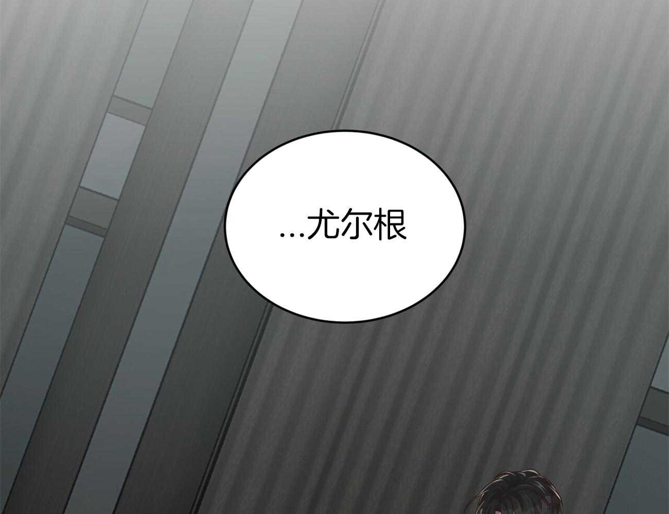 第113话_应该是在帮他？36