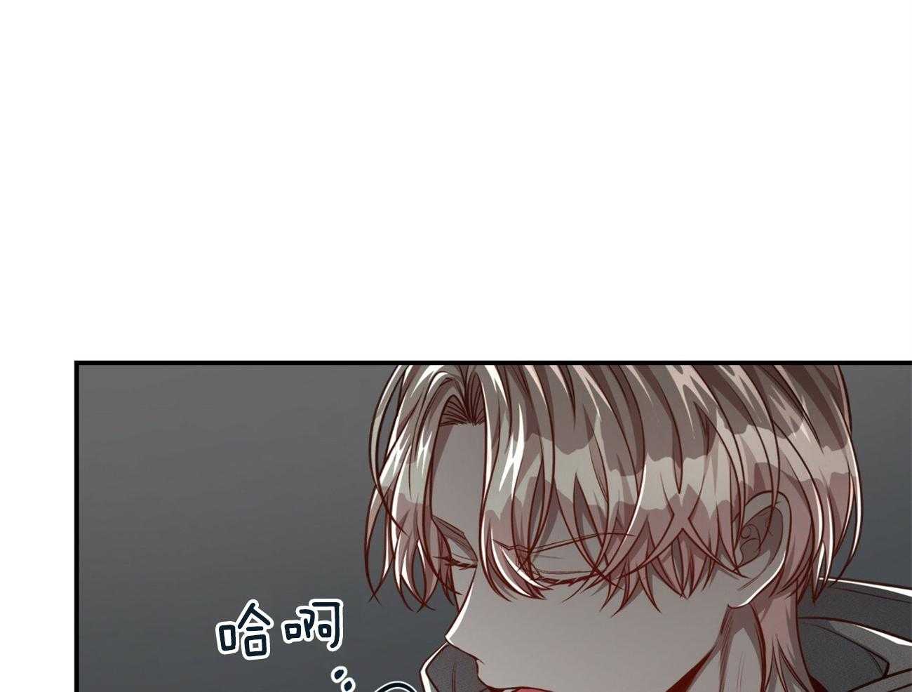 第112话_成功率最高的方法2