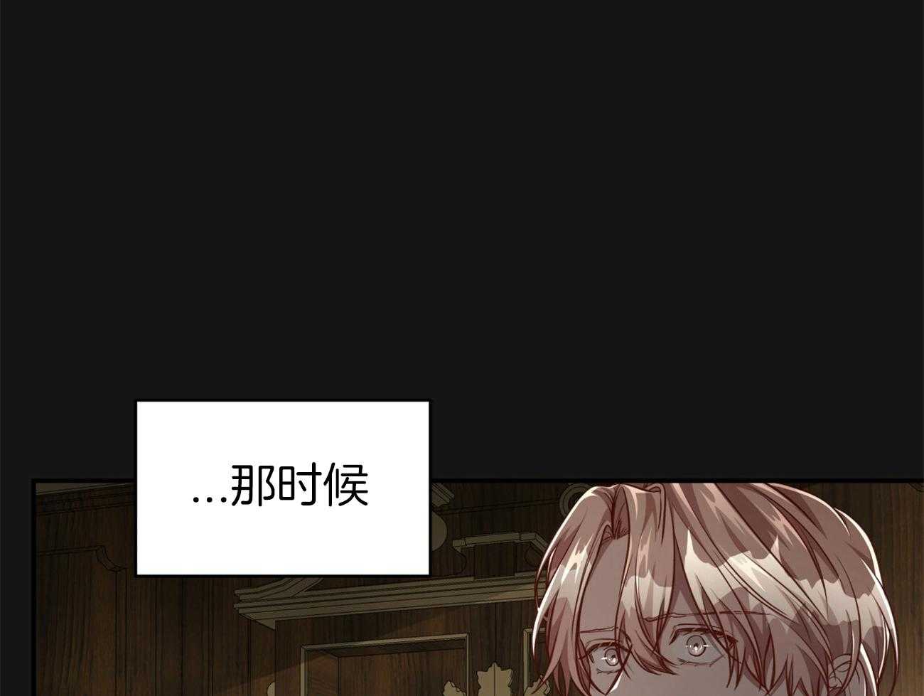 第112话_成功率最高的方法28