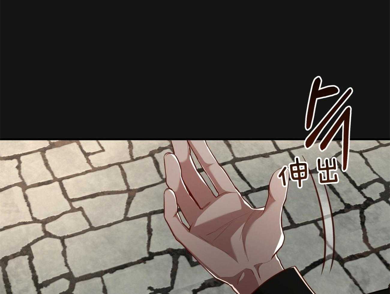 第112话_成功率最高的方法30