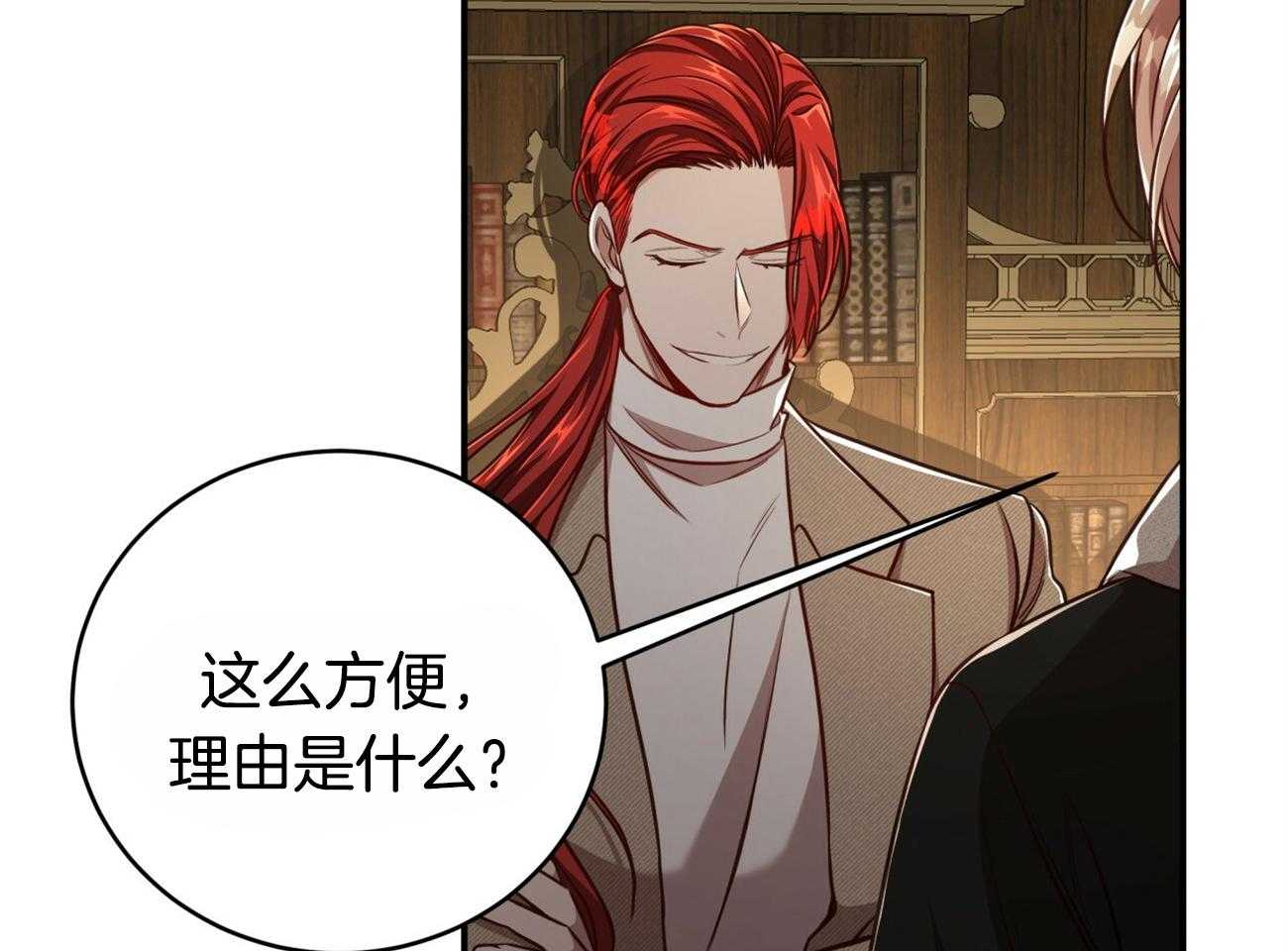 第111话_3种方法10