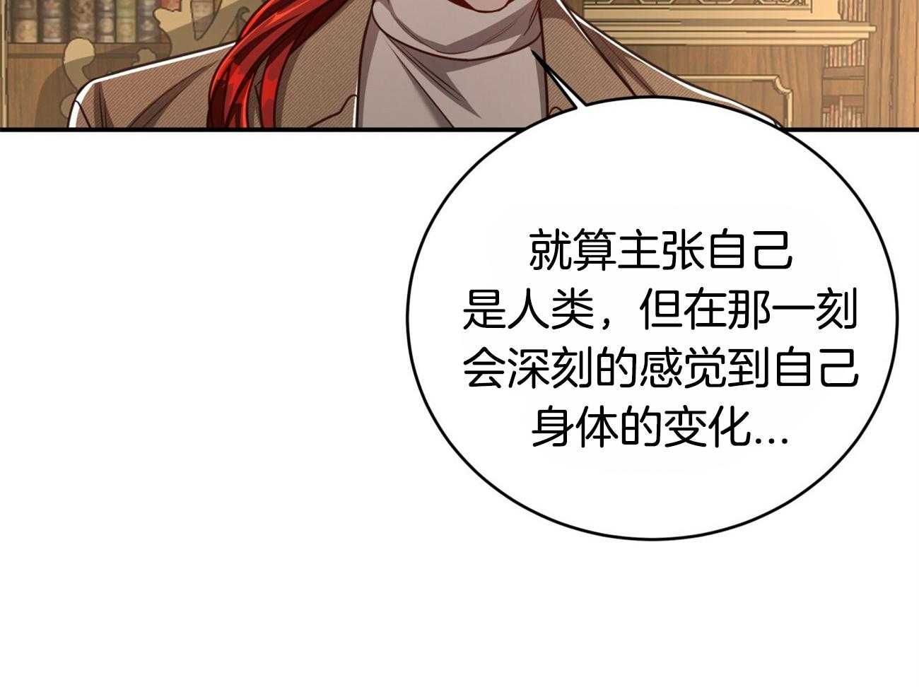 第111话_3种方法31