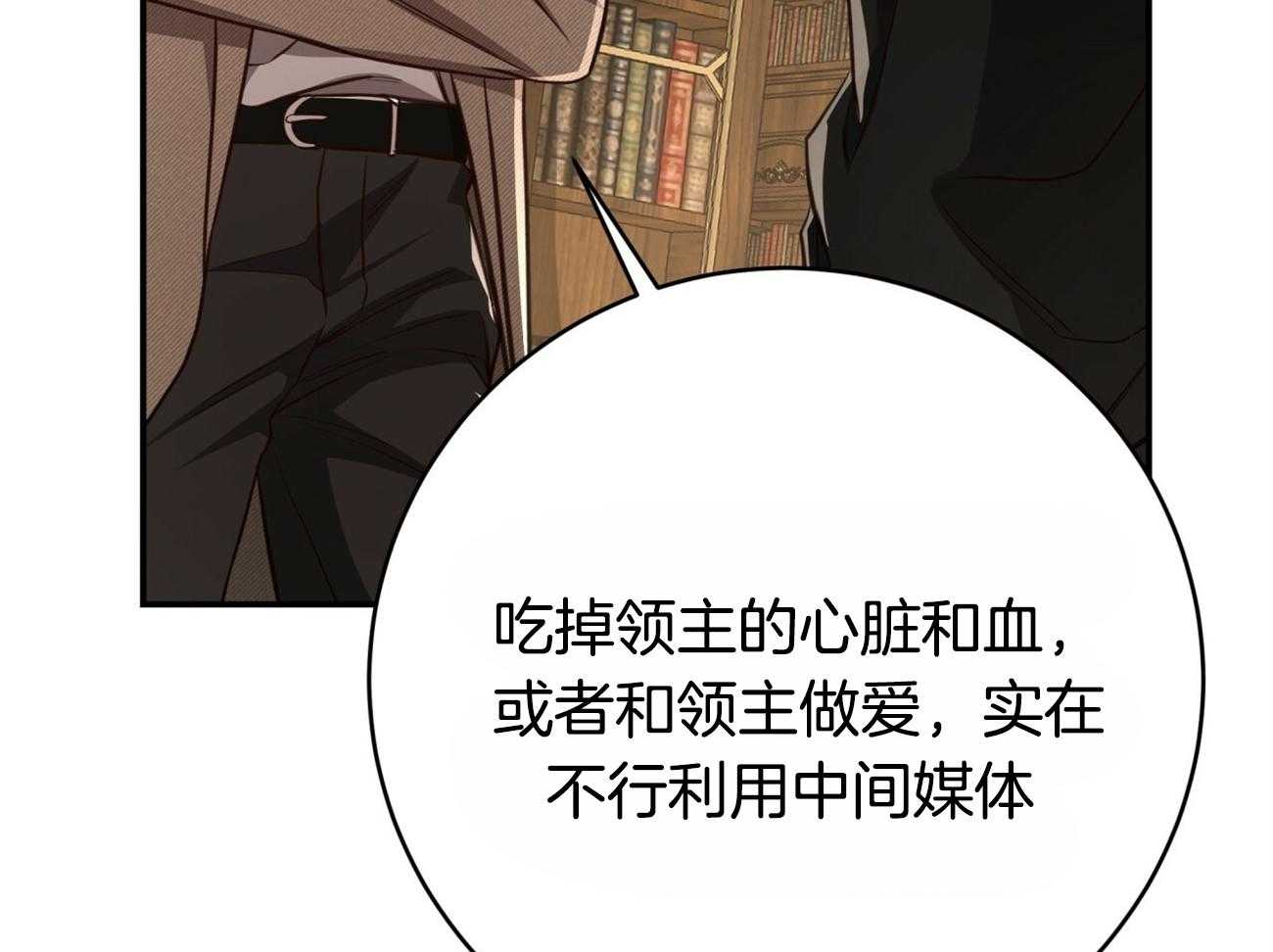 第111话_3种方法35