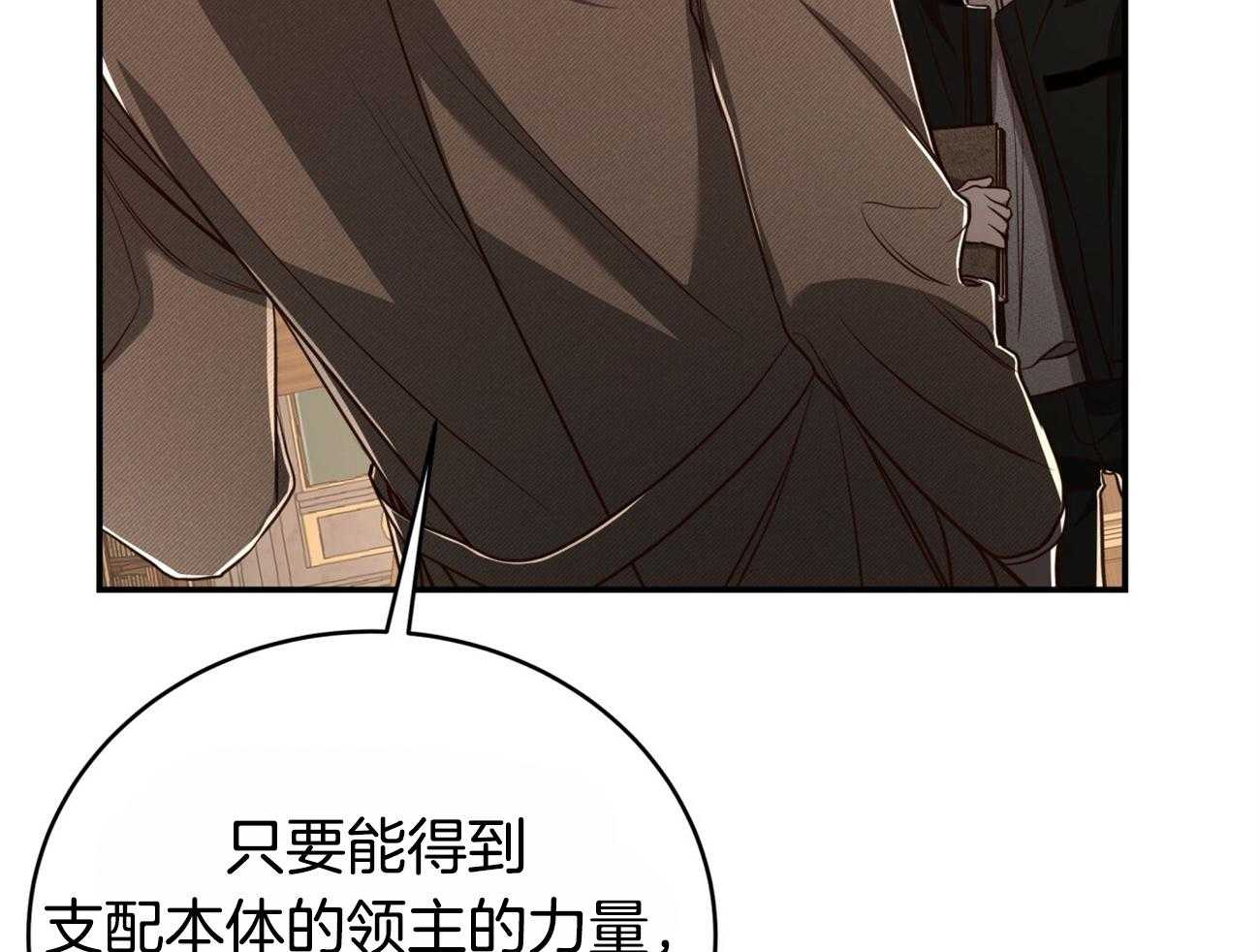 第111话_3种方法40