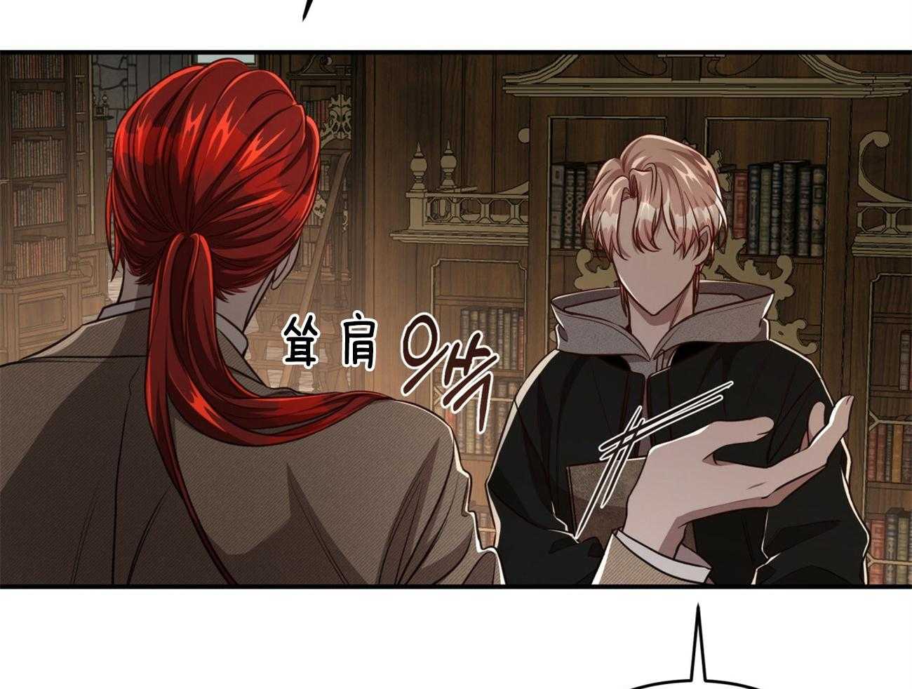 第111话_3种方法46