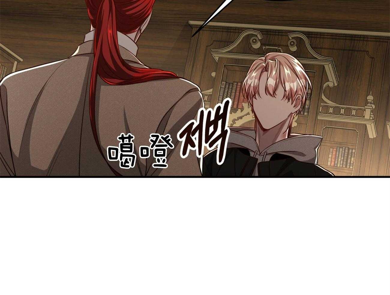 第111话_3种方法59