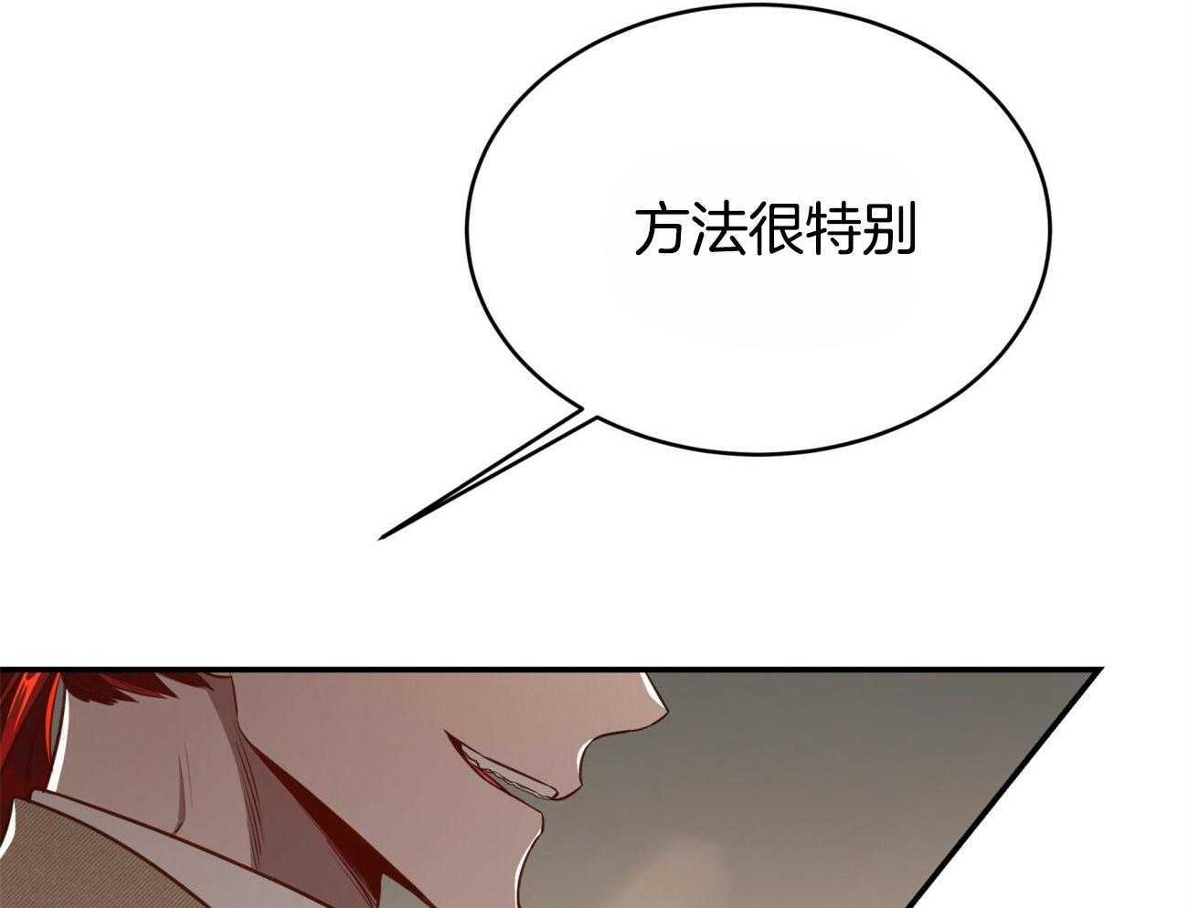 第111话_3种方法63
