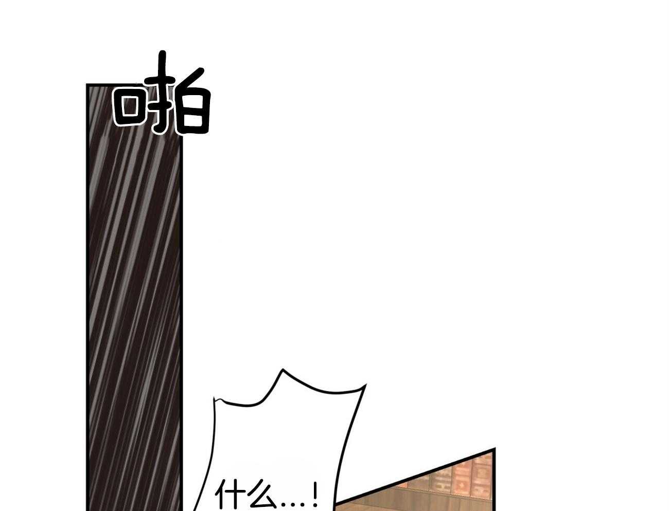 第111话_3种方法65