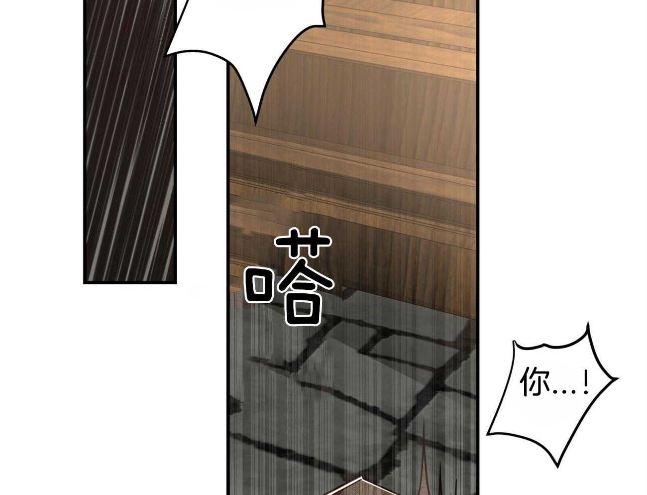 第111话_3种方法66
