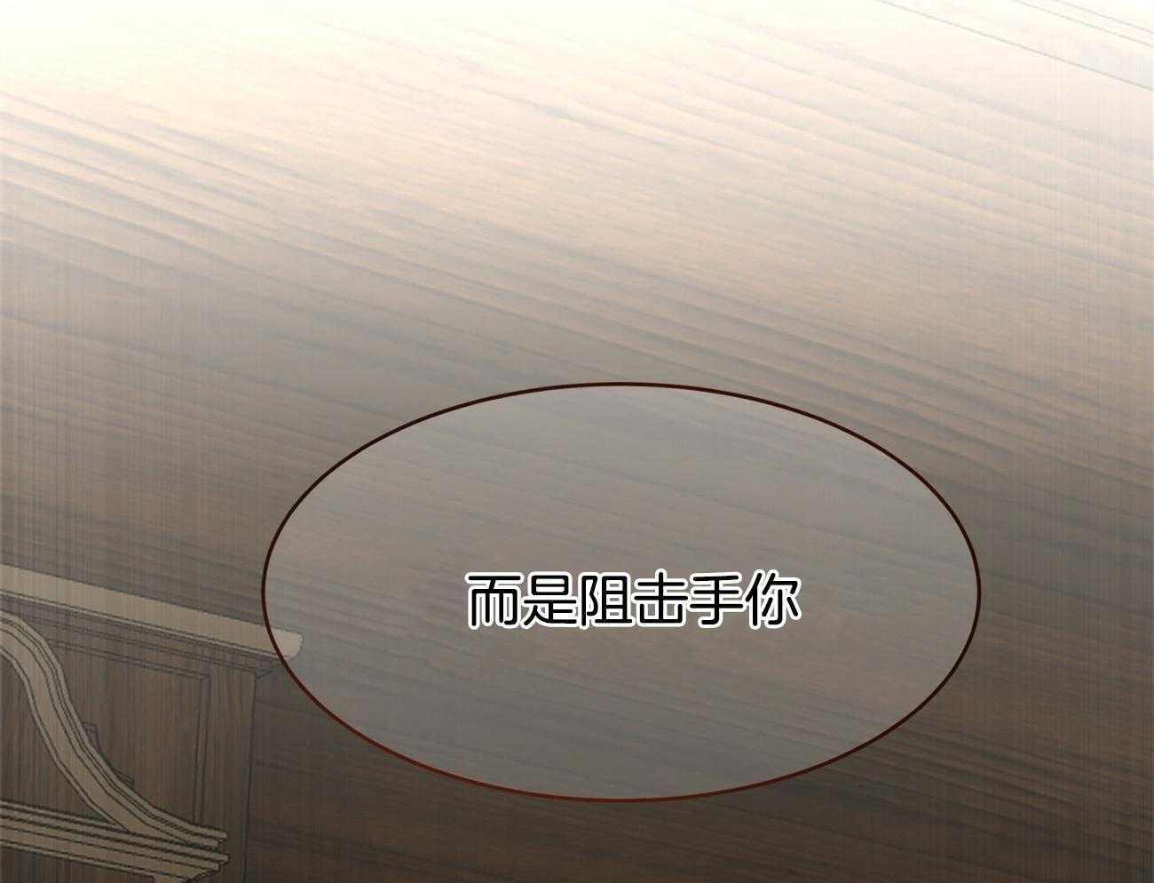 第111话_3种方法68