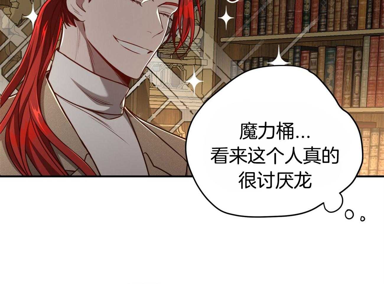 第111话_3种方法8